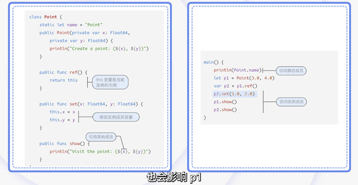 0497c094-61b7-48c5-9882-b9c4acd84d0f