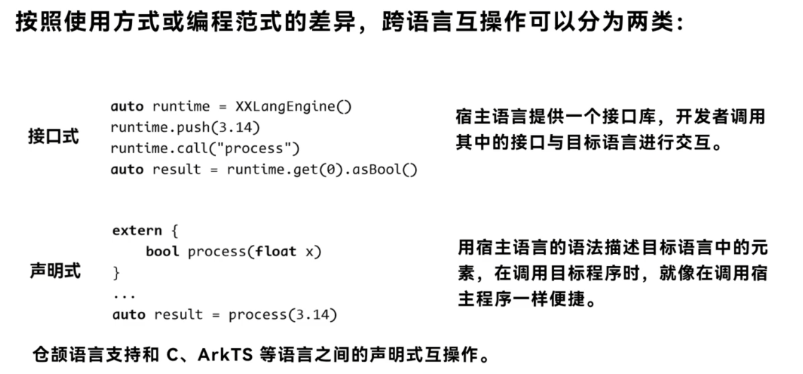 229c4276-4f4c-4b52-be1d-3435c45593dc