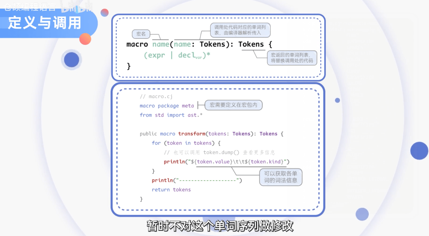 34bfb933-06c1-41fe-9c21-da26b7e13fee