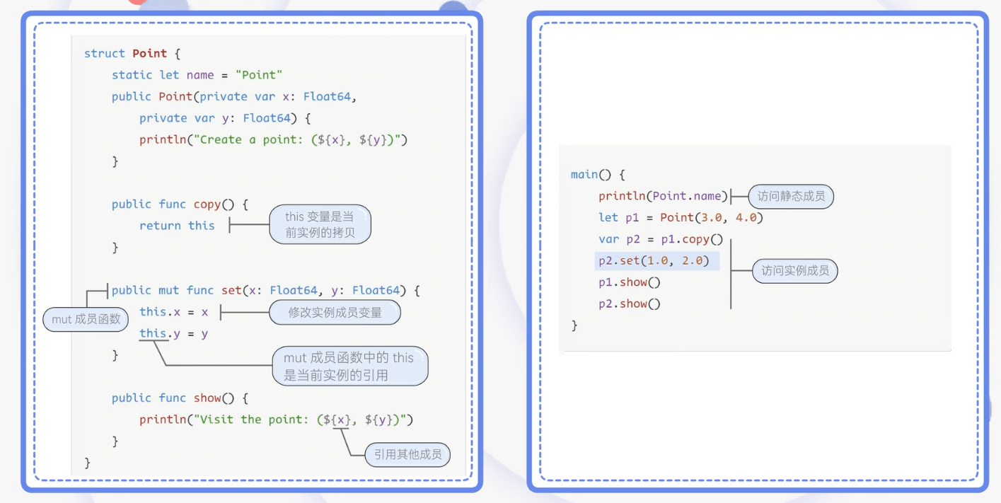 4aae2709-38ae-4b63-bbb2-71ea42ac136b
