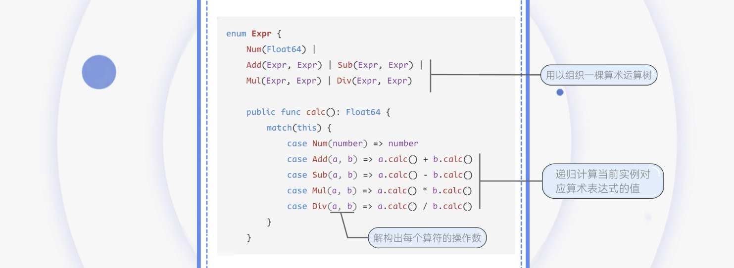 76e34110-a6c4-4aef-a218-11121c9fcc34