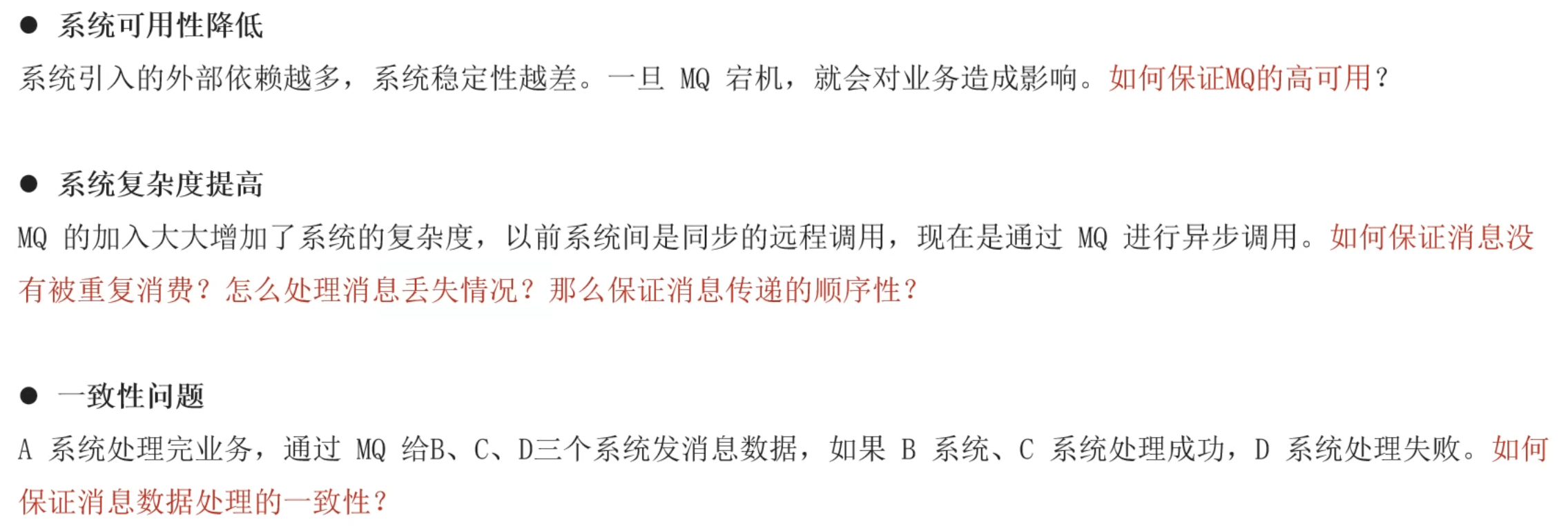 85f3e42b-e851-43e8-8750-077a1087f32d