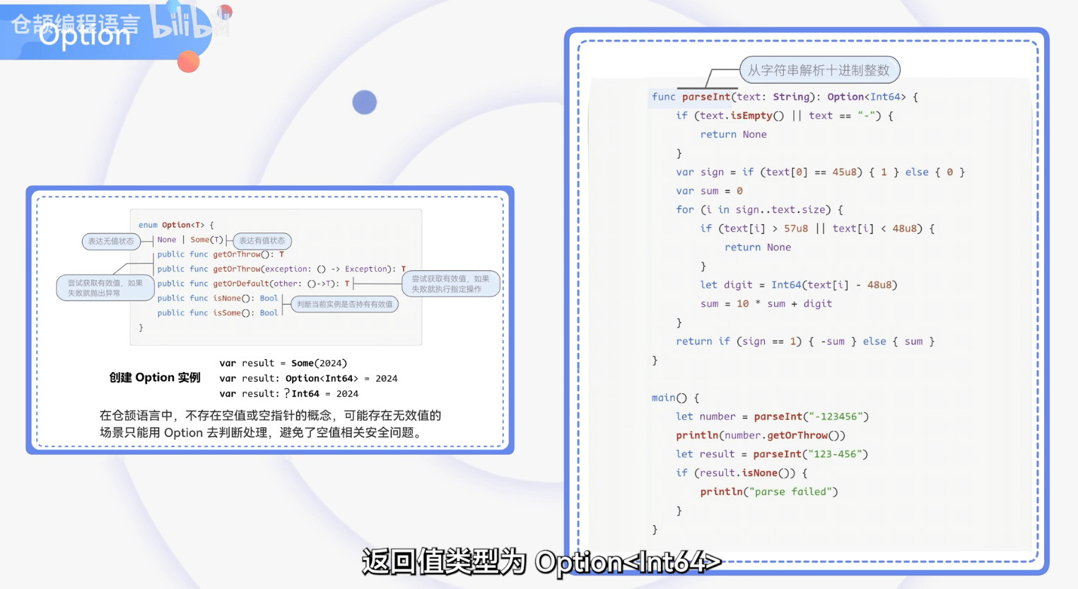8cfaab3e-949e-4e96-80c2-f98c80e3489e