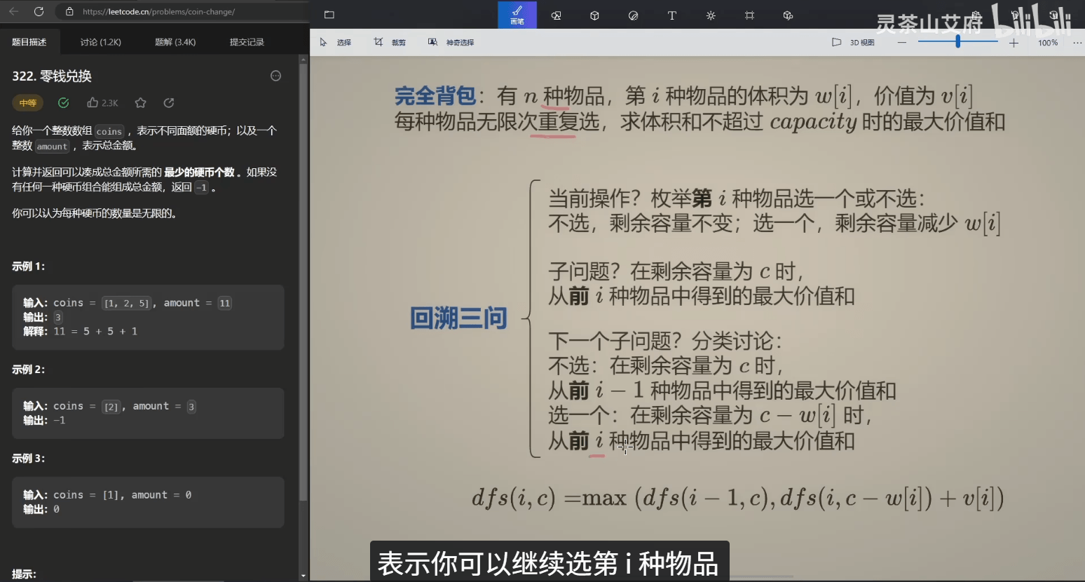 e7b74c54-f24f-4a50-9972-1b2e723eadd7