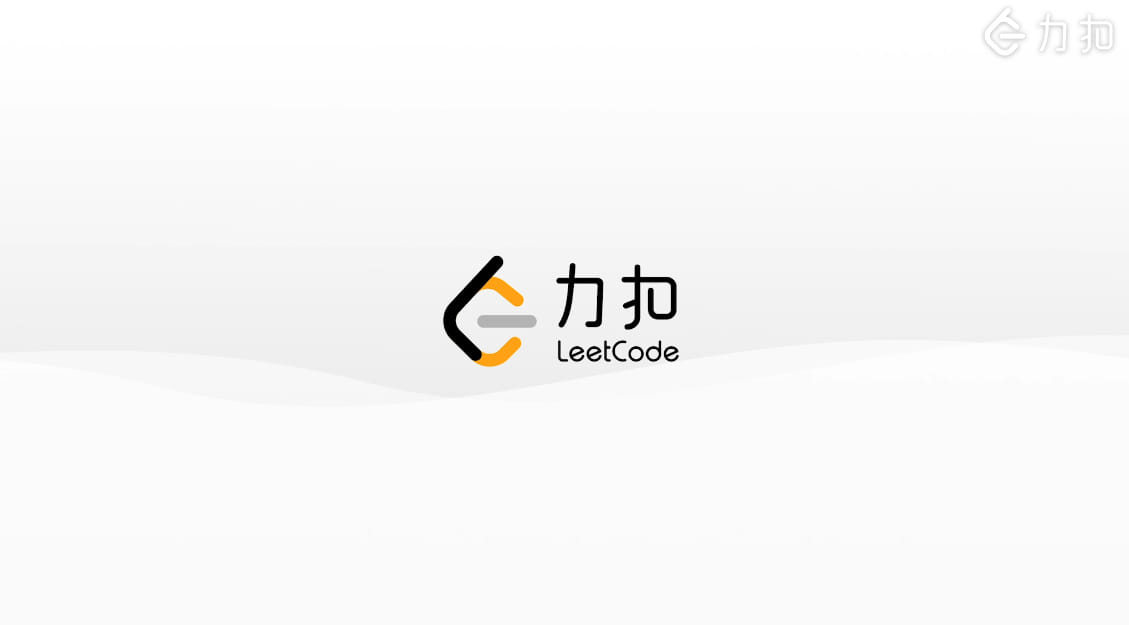 力扣hot100-《技巧》章节题解